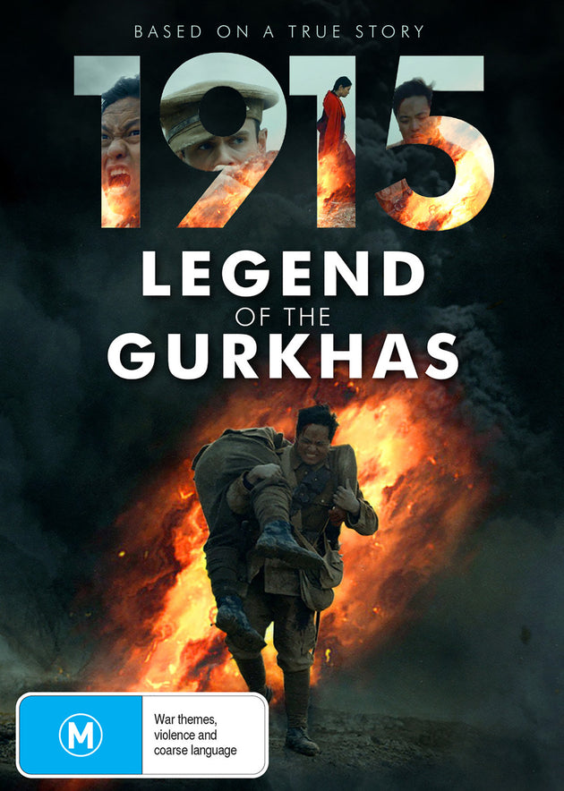 1915: THE LEGEND OF THE GURKHAS