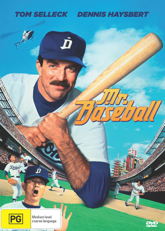 MR BASEBALL - DVD